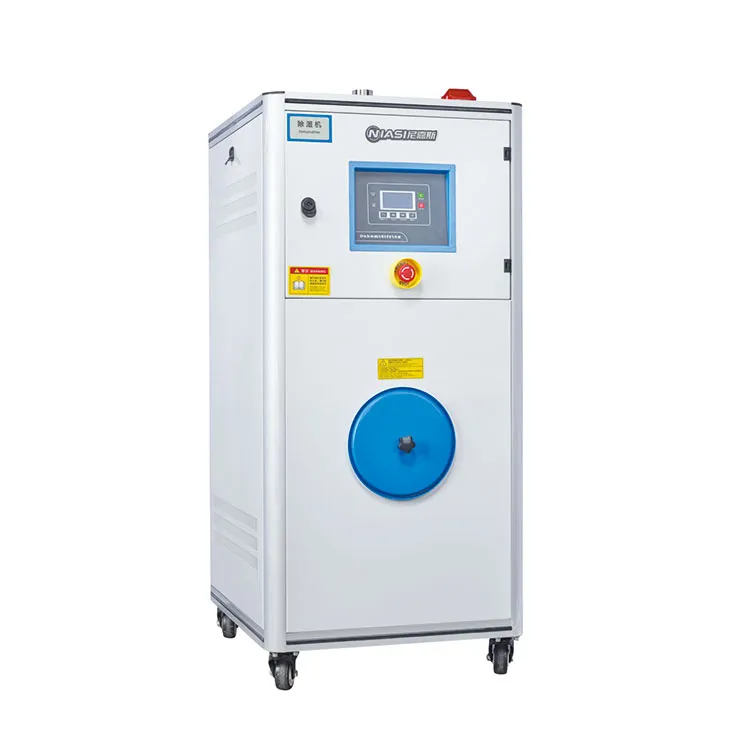 Niasi mengkhususkan diri dalam pengeluaran pengering dehumidifikasi untuk bahan mentah kain bukan tenunan