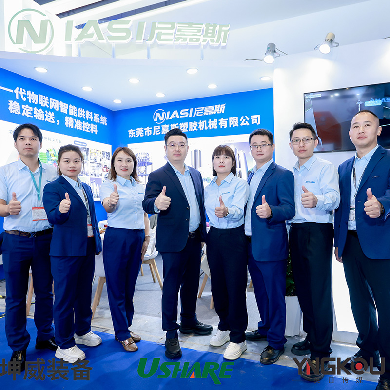 Sistem Penyampaian Bahan Niasi Menyertai Chinaplas Shanghai