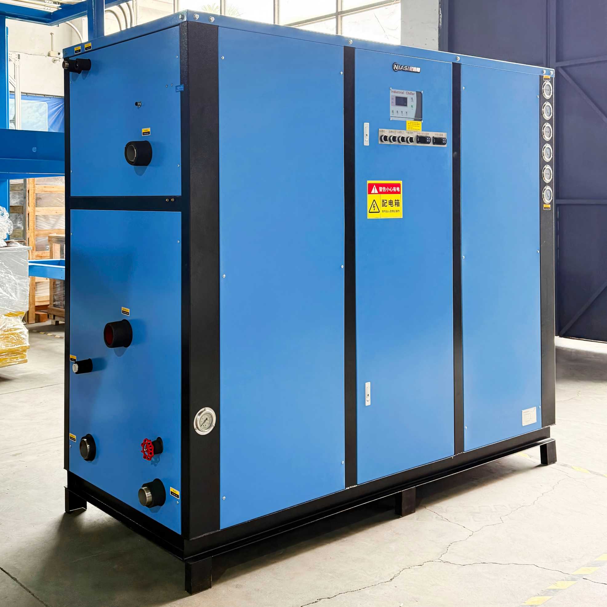 Niasi 40P Water-Cooled Chiller Kawalan Suhu Berkecekapan Tinggi
